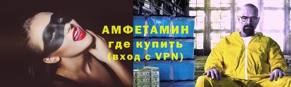 стаф Елабуга