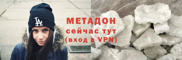 стаф Елабуга