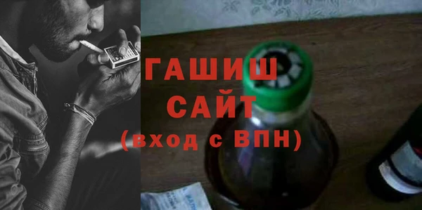 стаф Елабуга