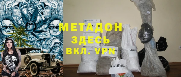 стаф Елабуга