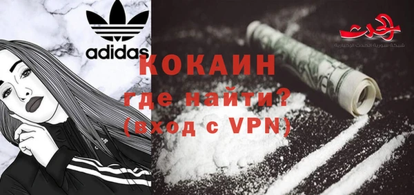 стаф Елабуга