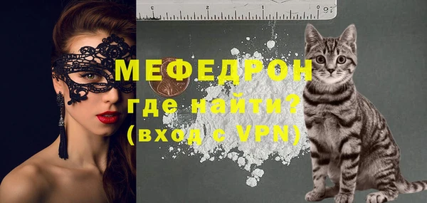 наркотики Елизово