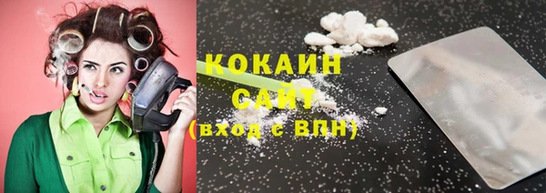 стаф Елабуга