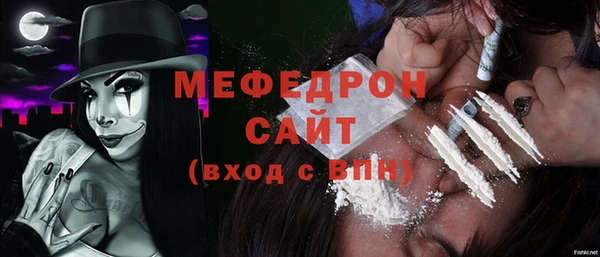 наркотики Елизово